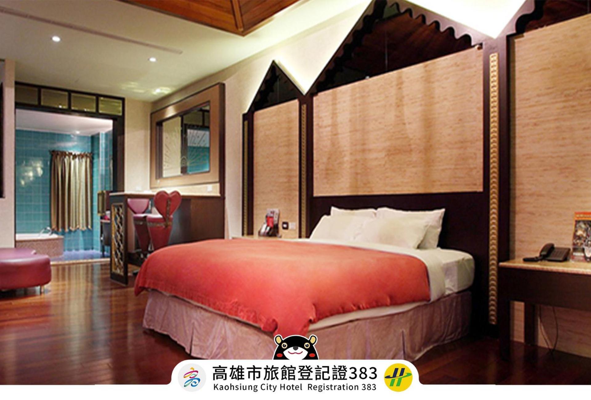 Royal Group Motel Wu Yin Branch Kaohsiung Extérieur photo
