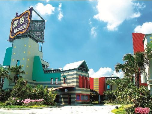 Royal Group Motel Wu Yin Branch Kaohsiung Extérieur photo